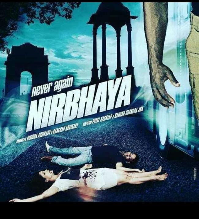 never again nirbhya is a sign of women impowerment
