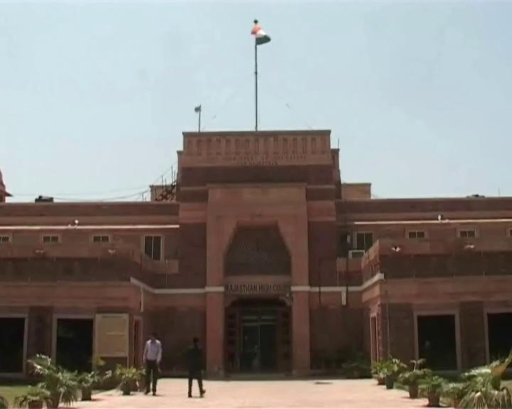 The High Court expressed dissatisfaction over the PIL on the master plan of big cities
