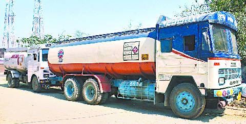 So how are the companies engaged in the logo of the tanker