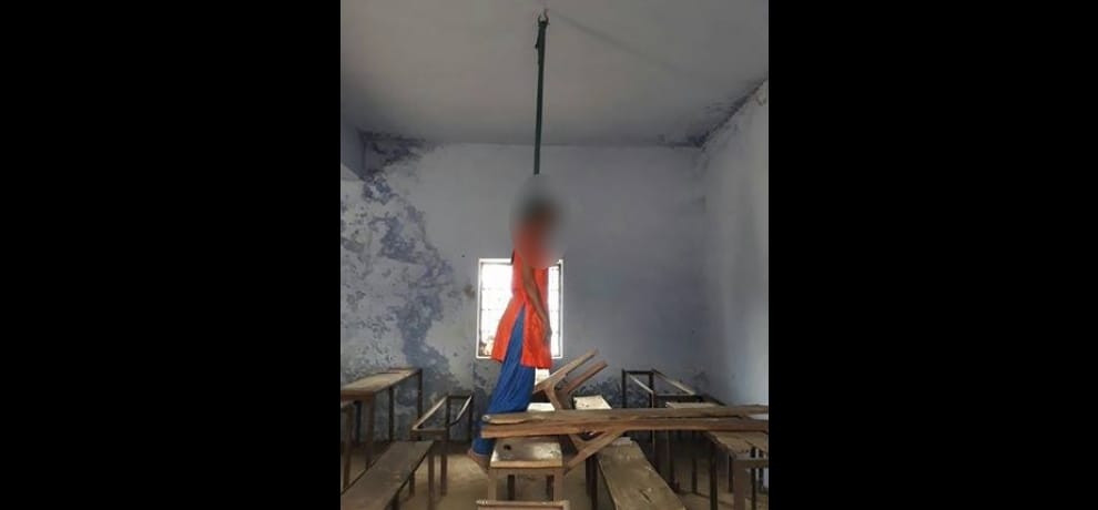 College girl commits suicide
