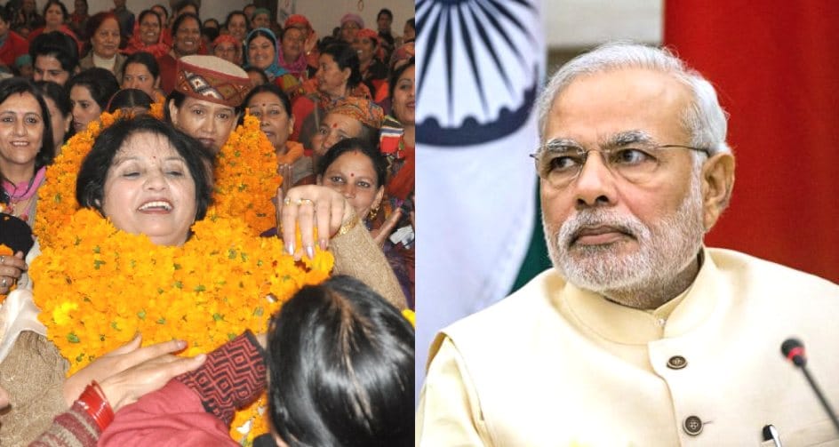 Congress Leader Sunita Sehrawat Disputed comment on PM Modi.