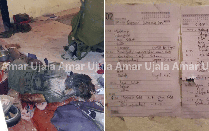 exclusive pictures of terrorist and his room