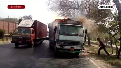 Fire in truck loaded with cement