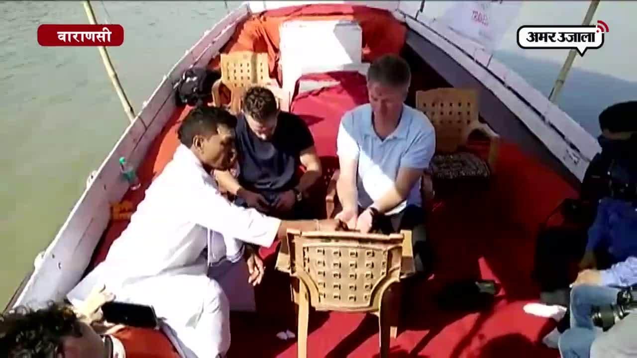 वाराणसी 