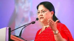 rajasthan budget 2017