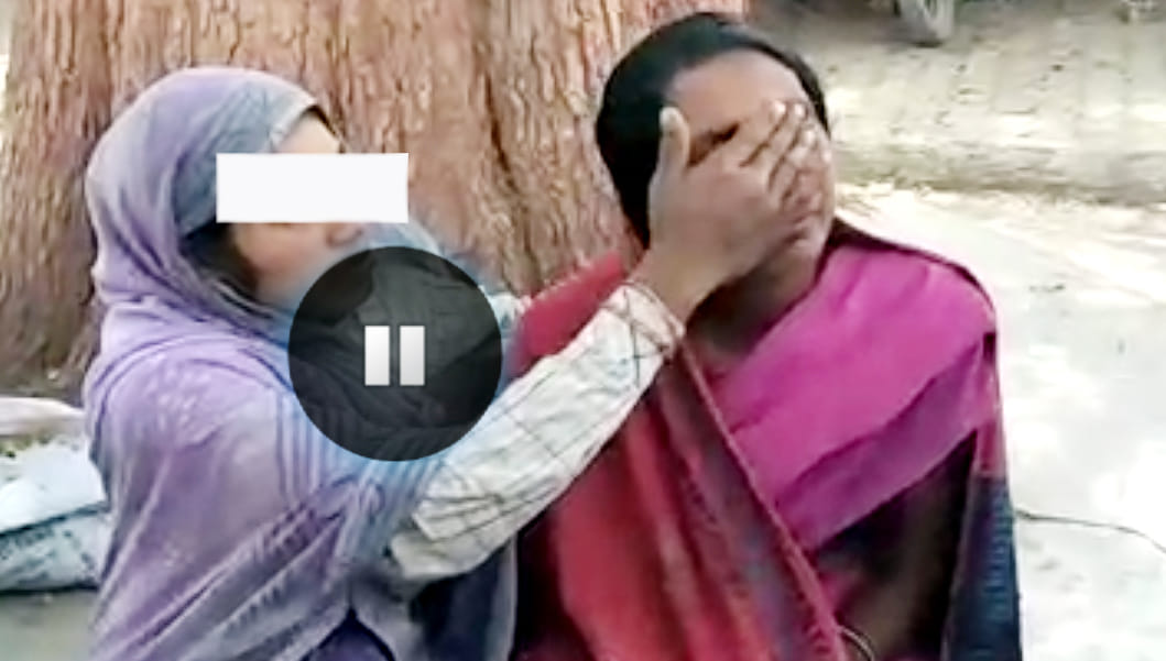 womens day big humiliation of this lady