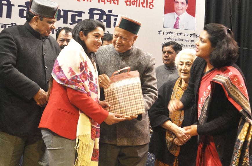 CM Virbhadra Singh Announcement on Women Day at Shimla.