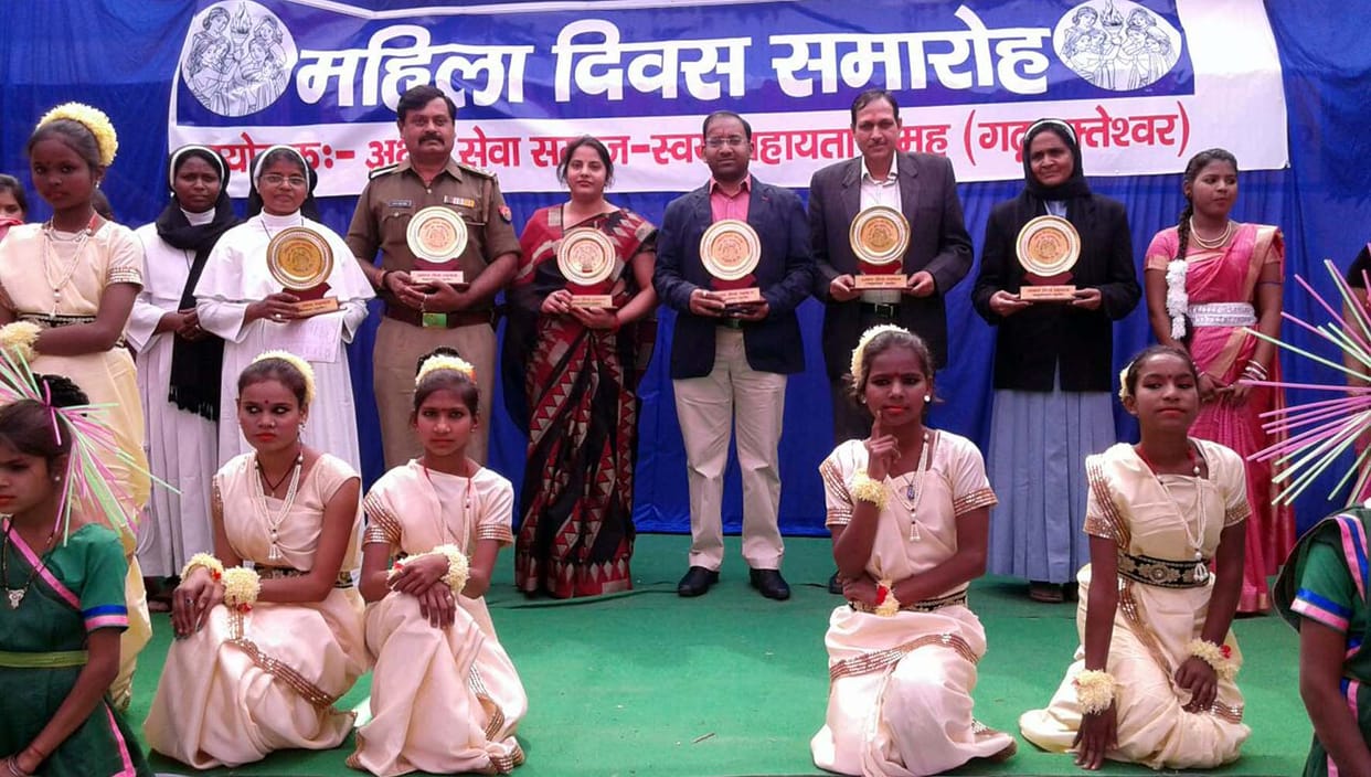 International Womens Day celebratedण्