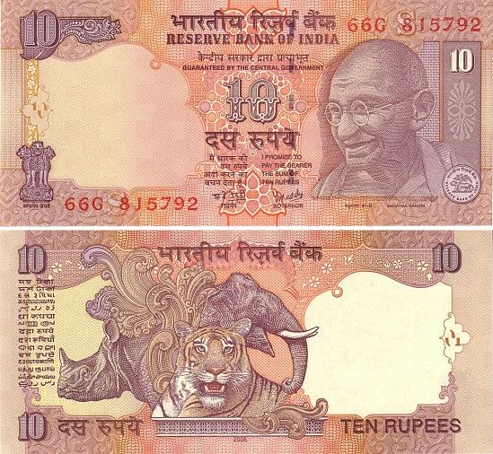 500 और दो हजार के नोट के बाद आएंगे 10 रुपए के नए नोट - Reserve Bank Of India To Introduce New 10 Rupee Note - Amar Ujala Hindi News Live