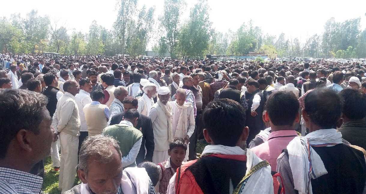 Funeral of Banwari Singh with state honor