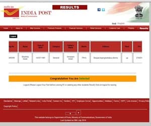 result joining letter