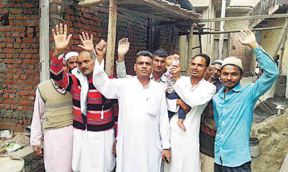 asra awas yojana