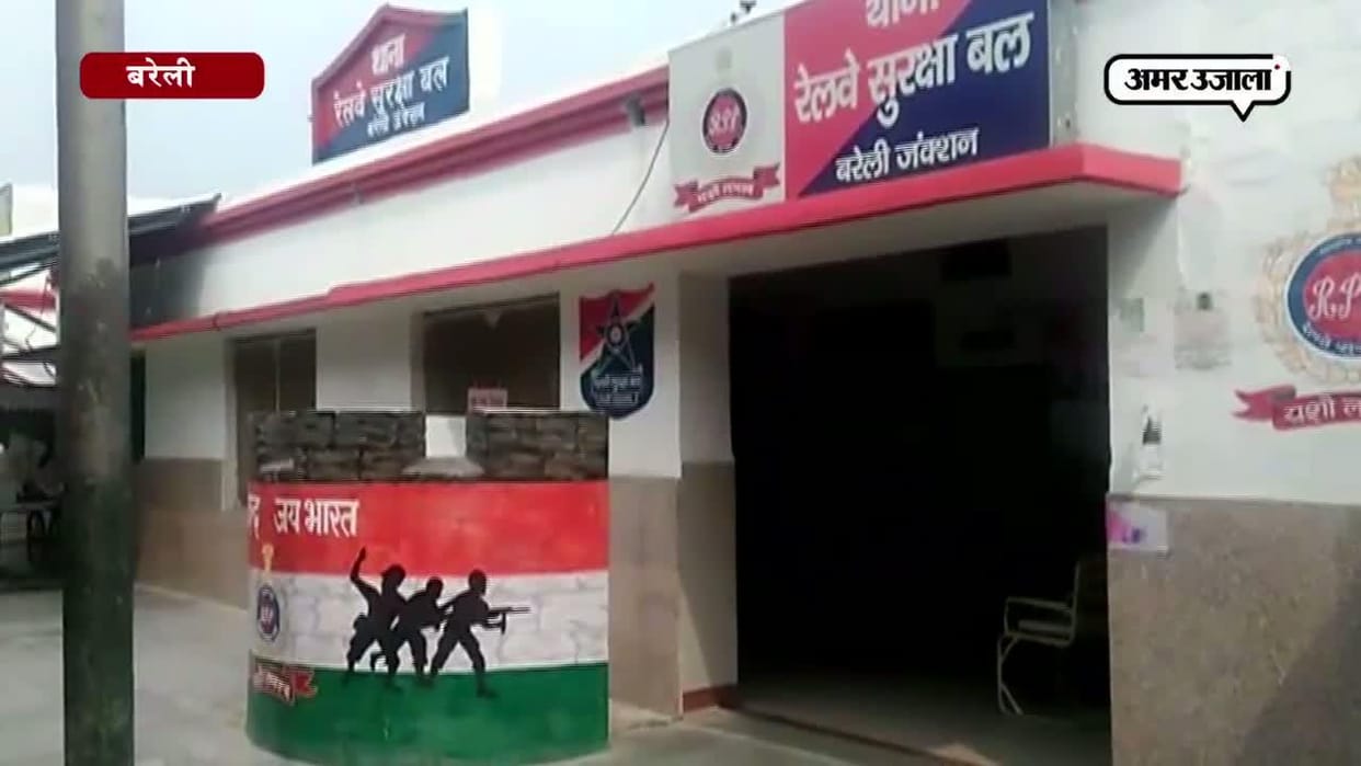 Avadh-Assam Express stopped by putting emergency brakes in  roja junction