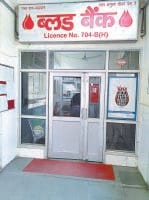 district hospital, blood bank, blood, purched, kaithal