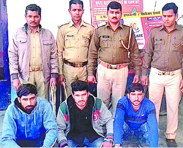Firing two cow slaughter smugglers