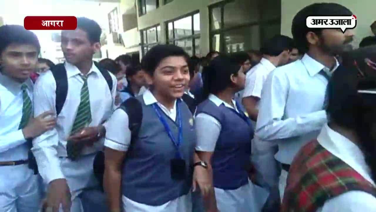 सीबीएसई परीक्षा