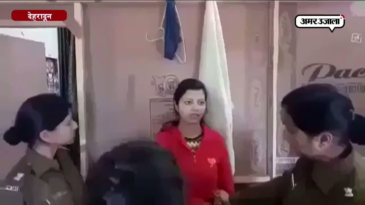 देहरादून, डबल मर्डर , क्राइम 