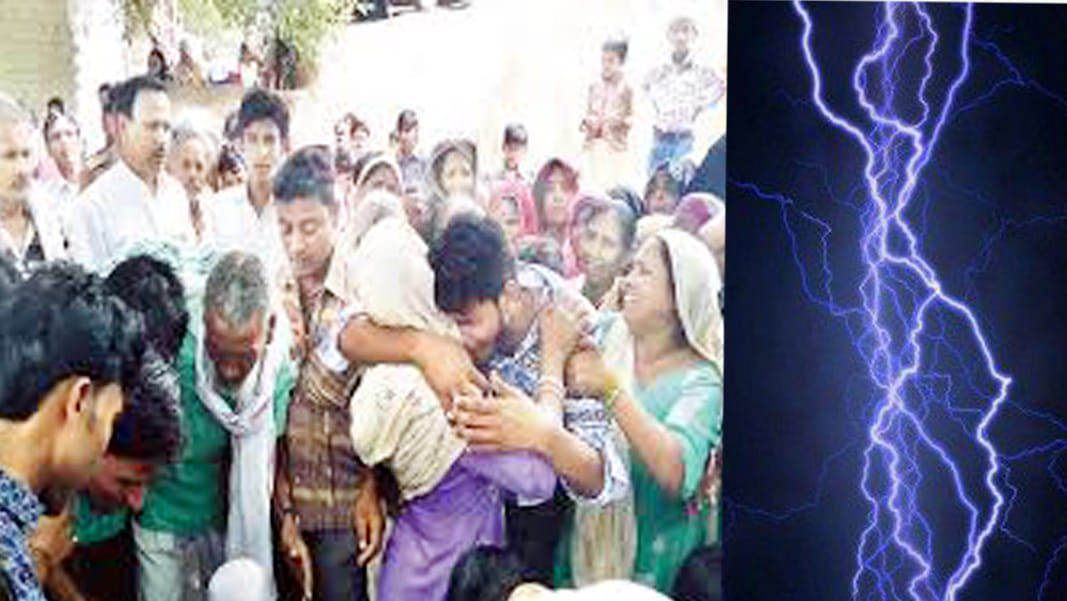 high voltage current run in homes