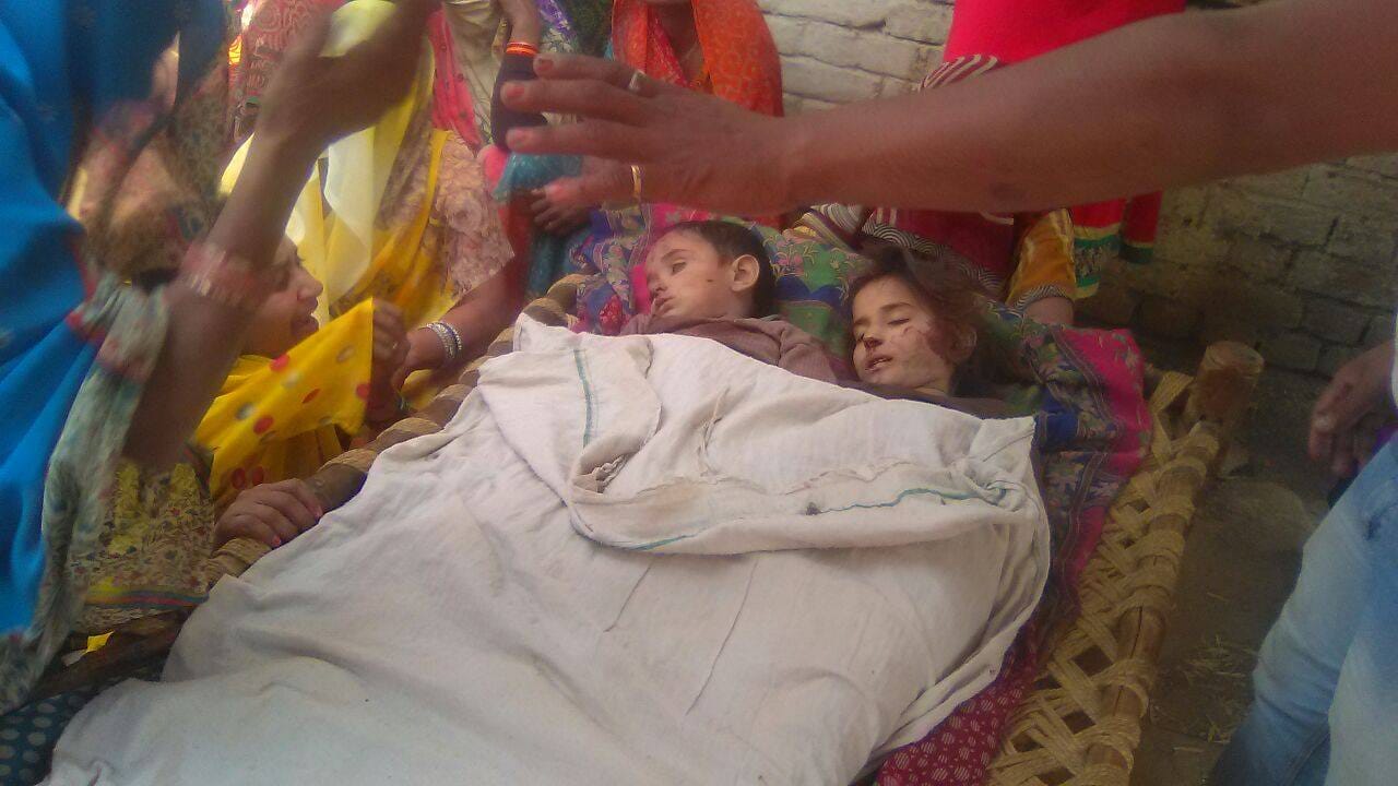 wall collapses in chitrakoot mau four death