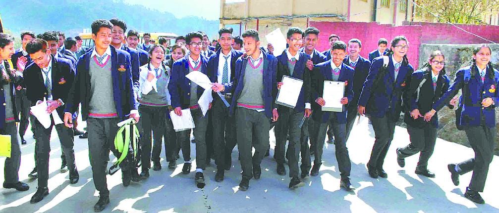 CBSE exams begin the three centers in Pithoragarh