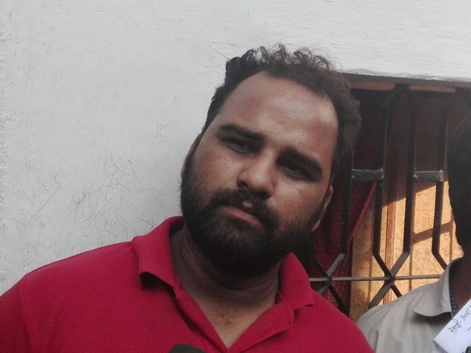 gaus mohammad son statements