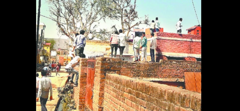 Copy of Haryana board exams