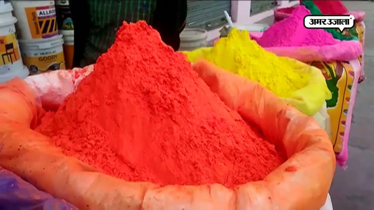 Healthy and colorful chips can spoil health
