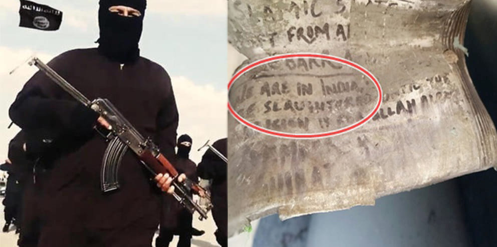bhopal ujjain passenger blast ISIS link