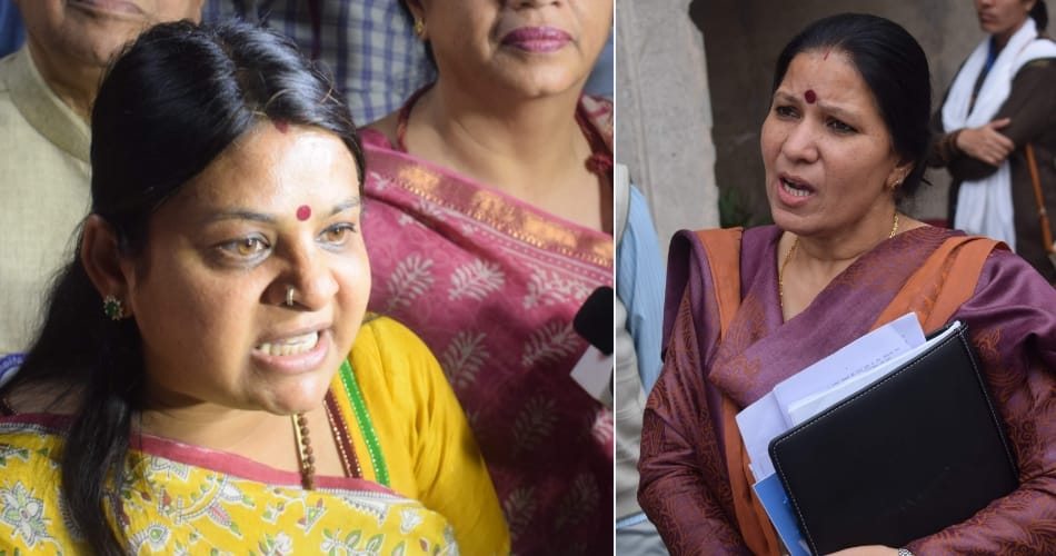 dispute in bjp minister kavita jain and congress mla geeta bhukkal