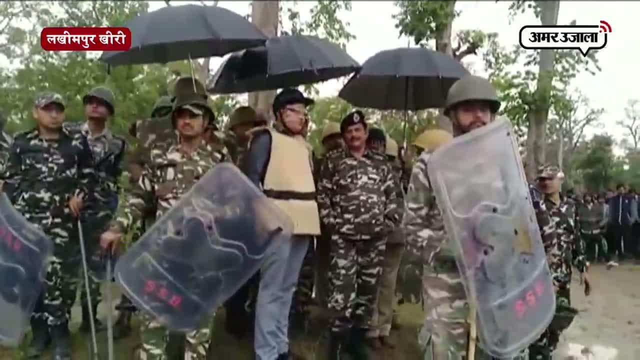 लखीमपुर खीरी