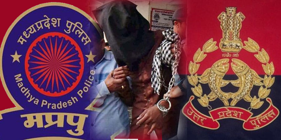 MP and UP police have different opinions on IS Militant sayed meer