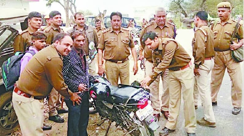 Hardoi police caught 11 suspects