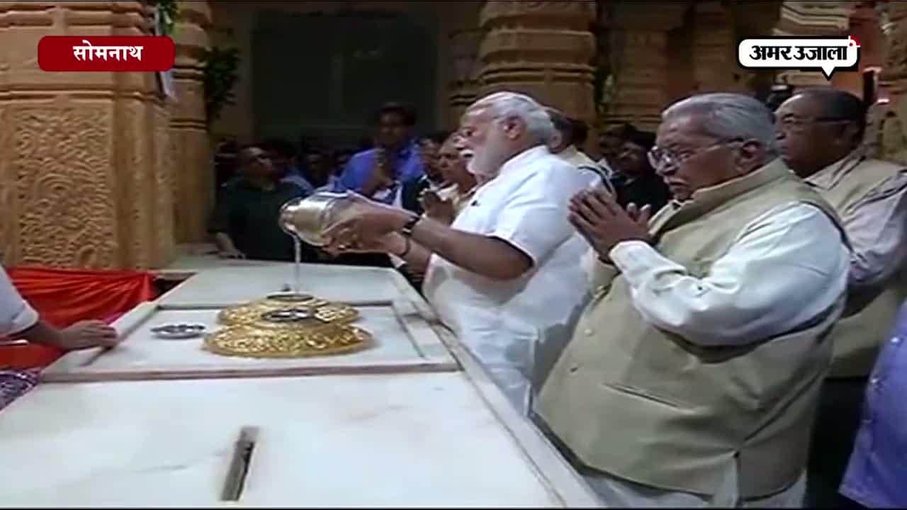 नरेंद्र मोदी