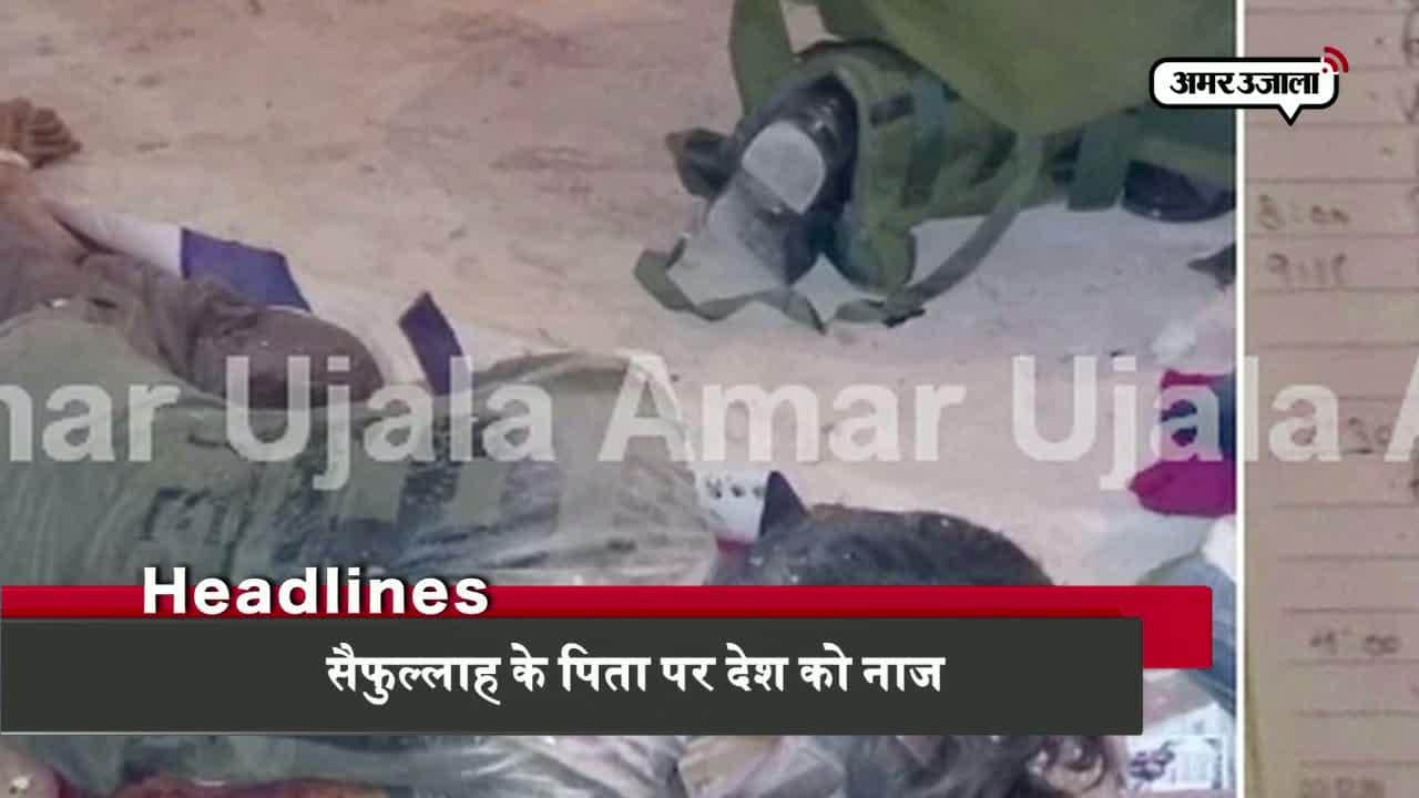 न्यूज ऑवर