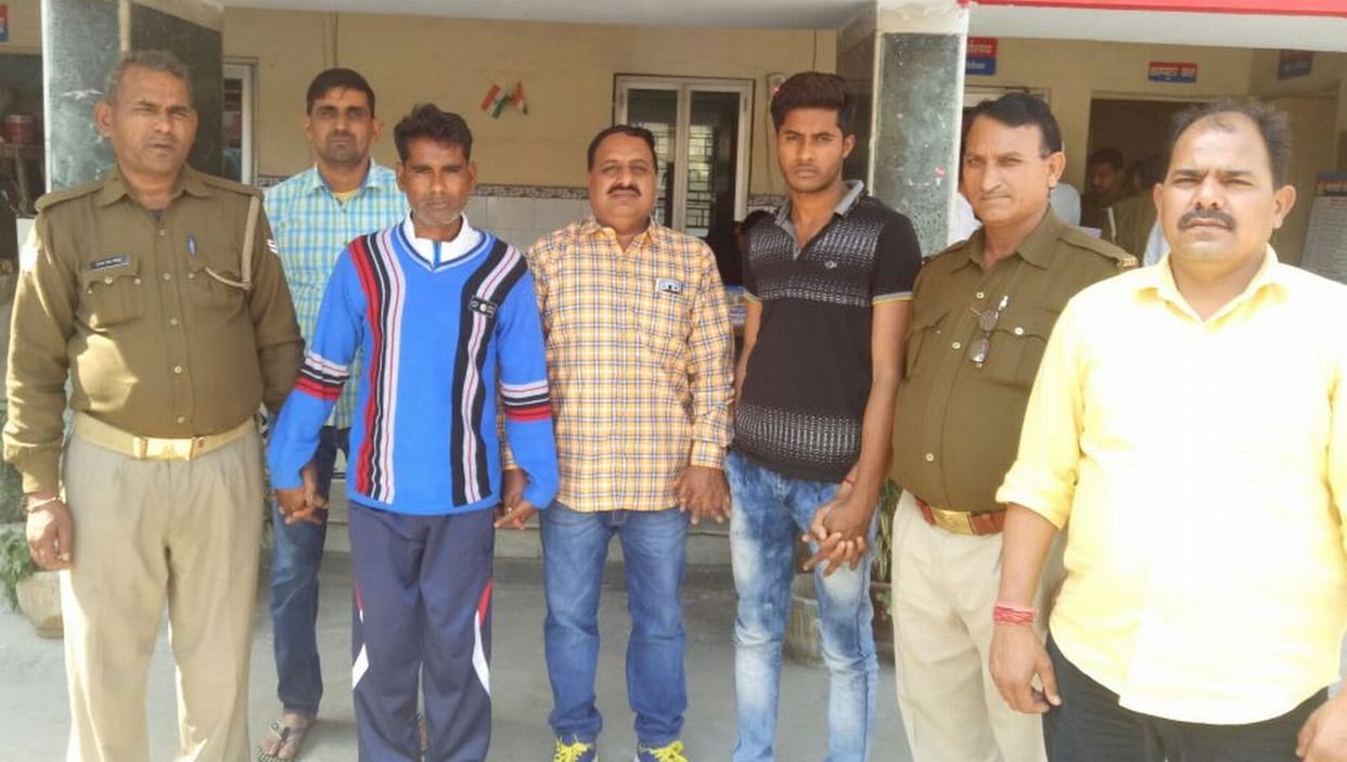 Police arrested two miscreants.