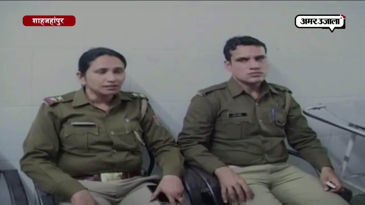 पुलिस पिटाई