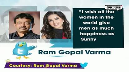 Complaint filed against filmmaker ram gopal verma 