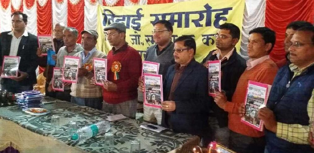 Release of booklet in farewell ceremony