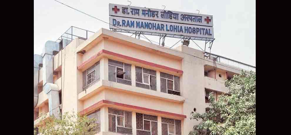 No security arrangements in government hospitals