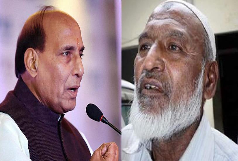 ISIS terrorist saifullah father thanks to rajnath singh