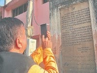 sannihit sarovar, historical pond, water dirty, inspection, kurukshetra