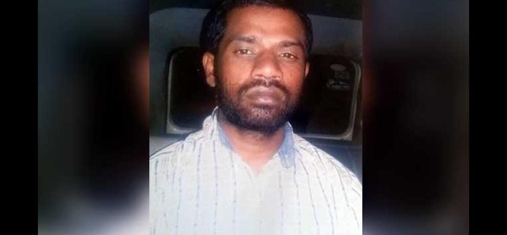 serial rapist arrested in bengaluru for now rape and molested two women
