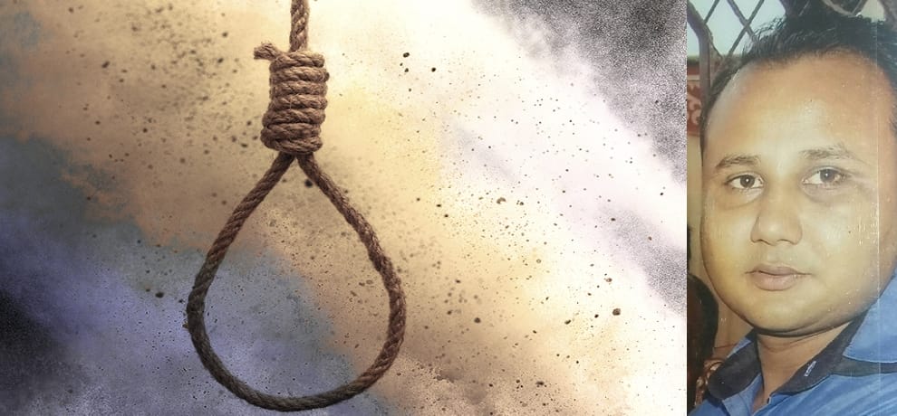 Found dead hanging over student's death
