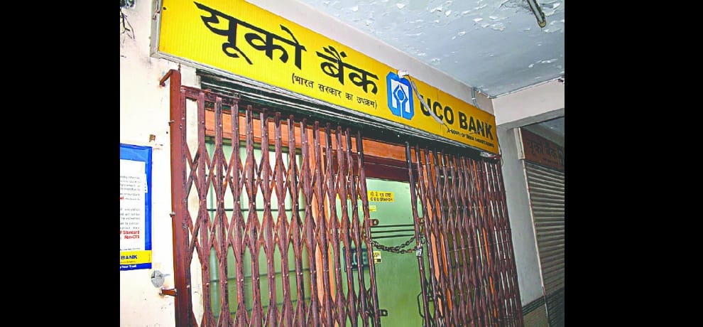 Bank closed, three days
