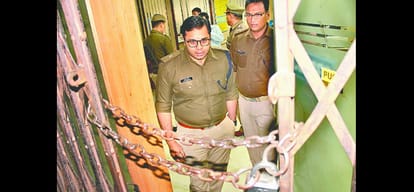 The body was looted in a 10-minute warrant wearing 13.5 million