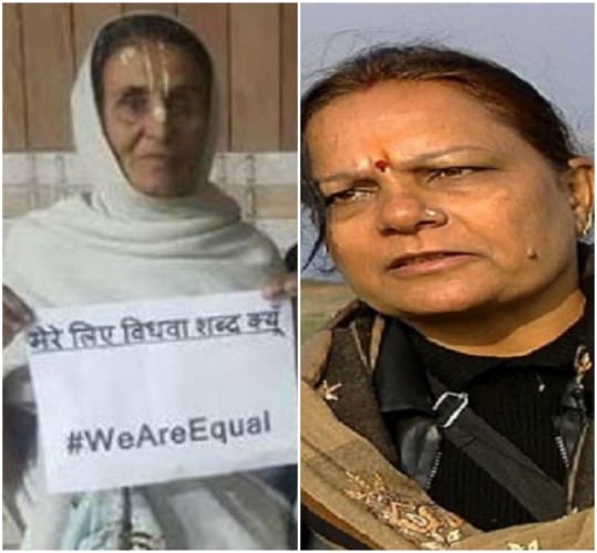 Social media campaign has started,it demands to dropping the word widow from dictionary