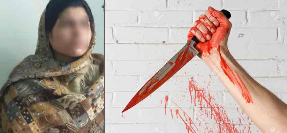 wife cuts husband genitals for not having baby even after 11 years of marriage