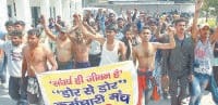 Demonstration of cleaning personnel at DC office, Ambala