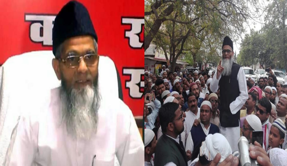 fir against ulema council chairman inflammatory speeche