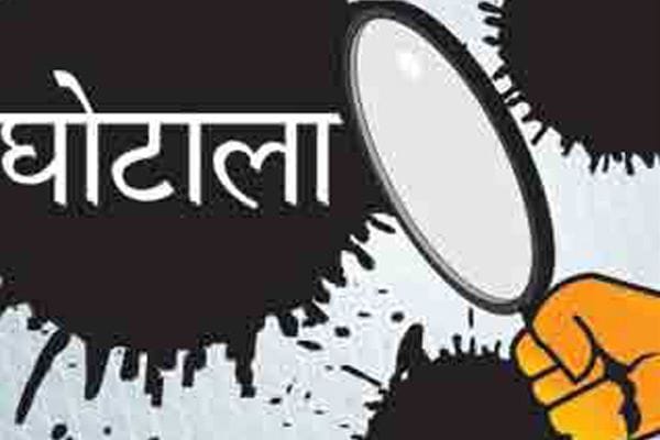 ACB's raid, documents found in Saras Dairy Parlor in jaipur